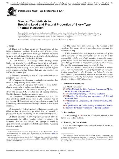 ASTM C203-05a(2017)