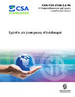 CAN/CSA Z168.5.6-96 (R2021)
