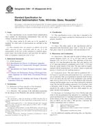 ASTM E961-97(2013)