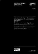ISO/IEC 13818-10:1999