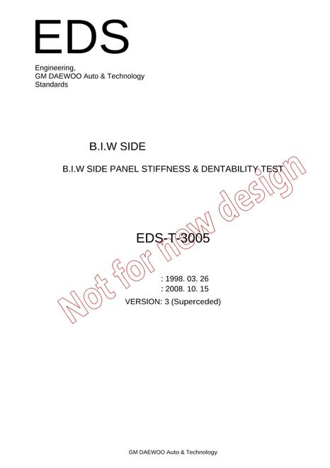 GMKOREA EDS-T-3005