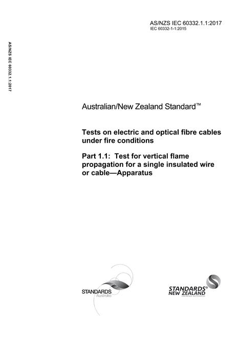 AS/NZS IEC 60332.1.1:2017