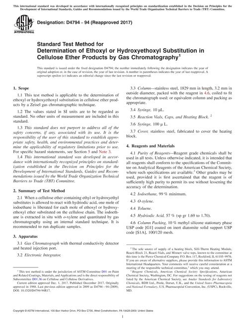 ASTM D4794-94(2017)