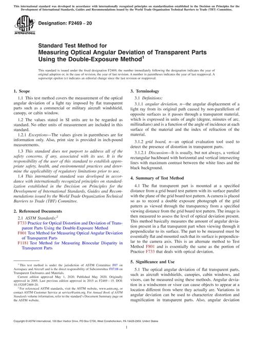 ASTM F2469-20