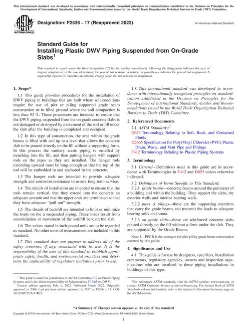 ASTM F2536-17(2022)