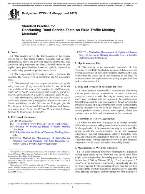 ASTM D713-12(2017)