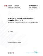 CAN/CGSB 3.0 NO. 49.6-2004
