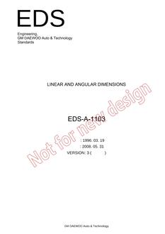 GMKOREA EDS-A-1103