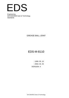 GMKOREA EDS-M-8110