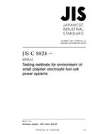 JIS C 8824:2008