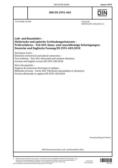DIN EN 2591-403