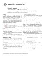 ASTM F2217-02(2007)