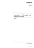 ISO/IEC Guide 51:2014