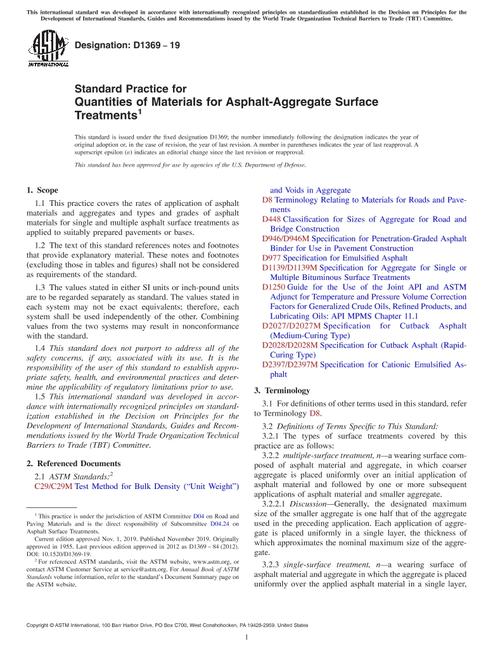 ASTM D1369-19