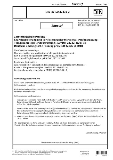 DIN EN ISO 22232-3 - DRAFT