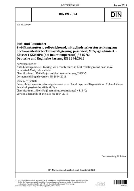 DIN EN 2894