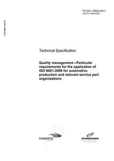 TS ISO 16949:2011
