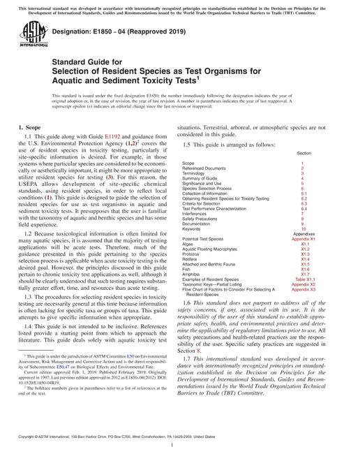 ASTM E1850-04(2019)