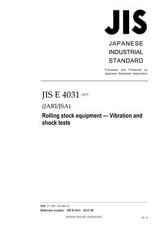 JIS E 4031:2013