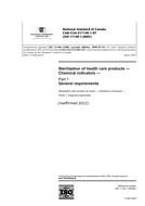 CAN/CSA Z11140-1-07 (R2012)