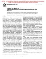 ASTM D2837-01a