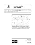 CAN/CSA-ISO/IEC 17309-04 (R2019)