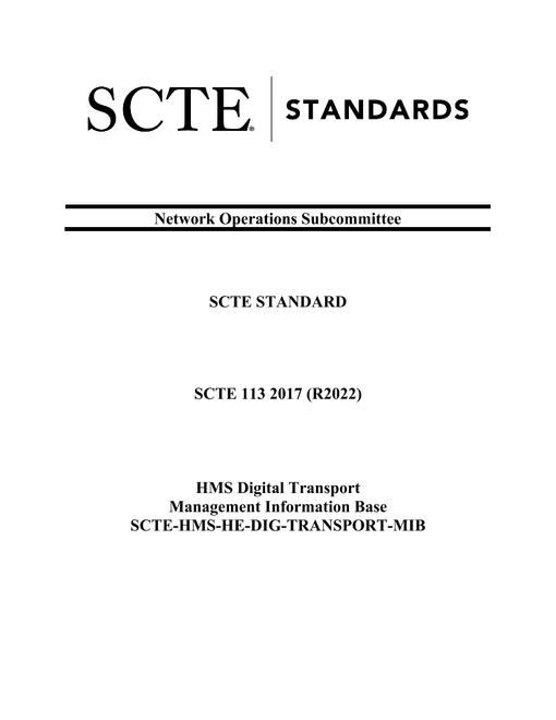 SCTE 113 2017 (R2022)