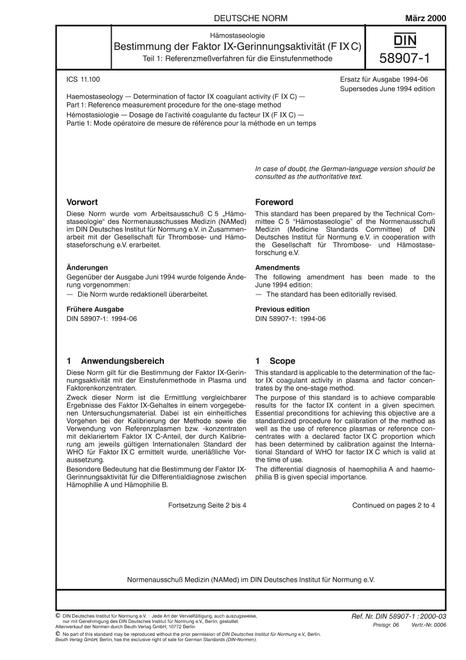 DIN 58907-1