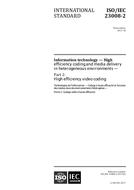 ISO/IEC 23008-2:2017