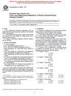 ASTM D6864-03e1
