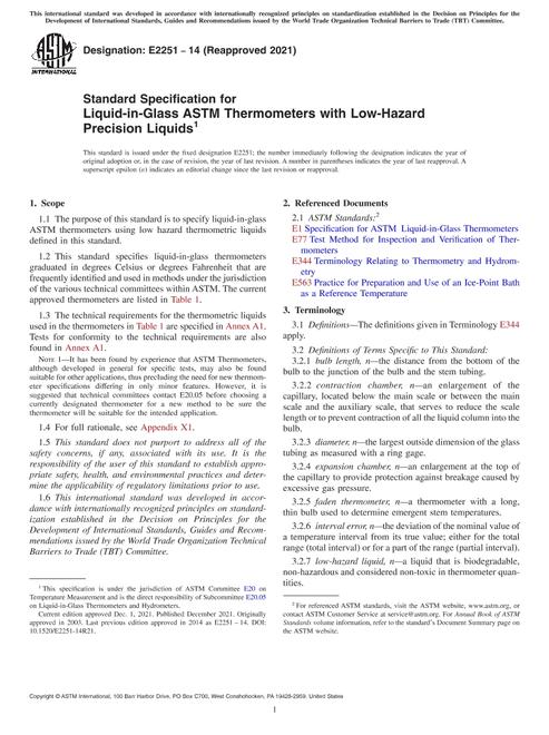 ASTM E2251-14(2021)