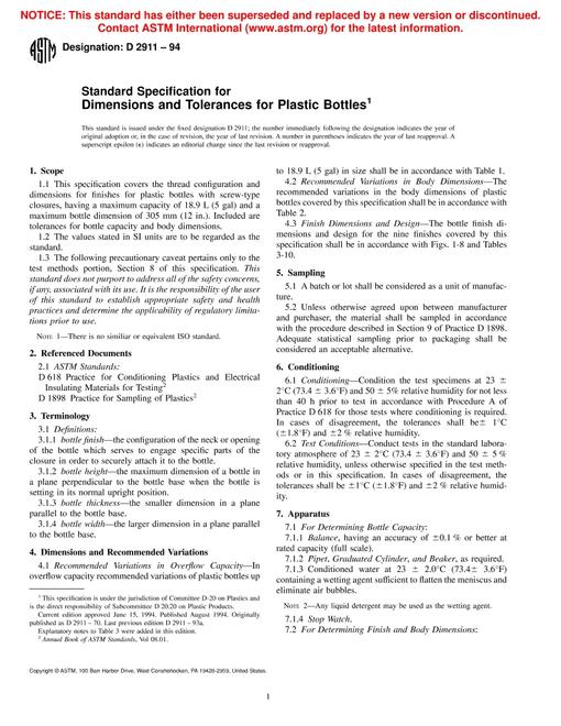 ASTM D2911-94