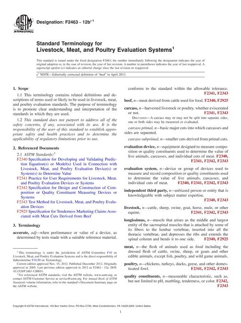 ASTM F2463-12be1