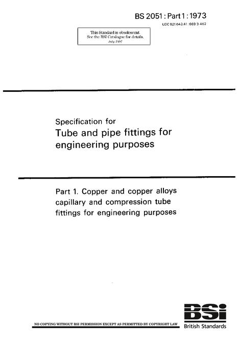 BS 2051-1:1973
