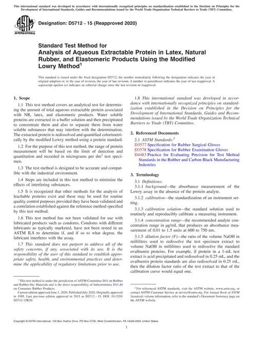 ASTM D5712-15(2020)