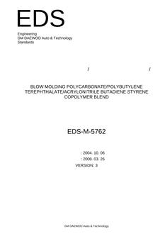 GMKOREA EDS-M-5762