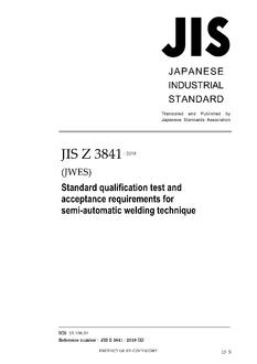 JIS Z 3841:2018