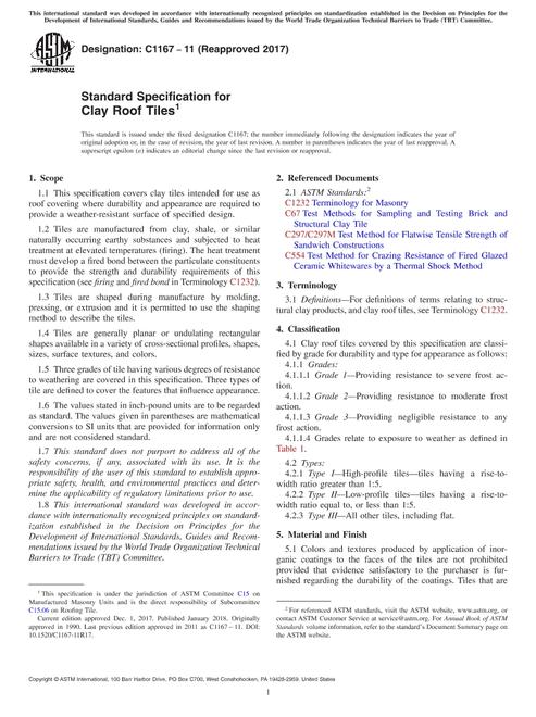 ASTM C1167-11(2017)