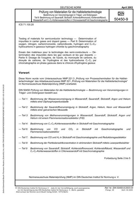 DIN 50450-9