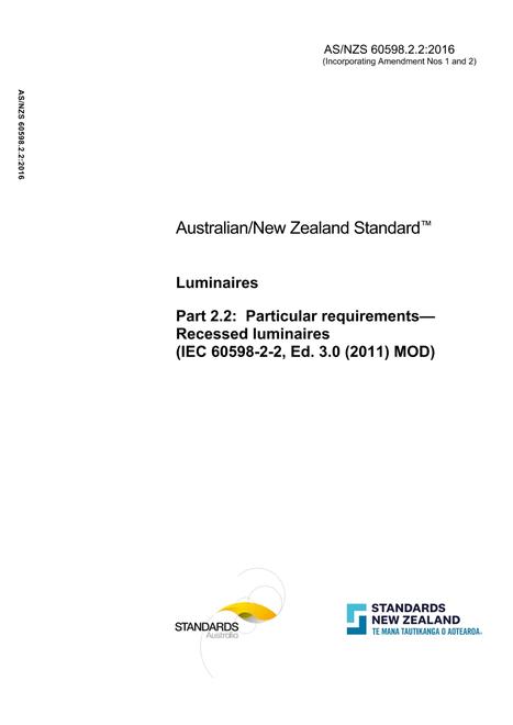 AS/NZS 60598.2.2:2016