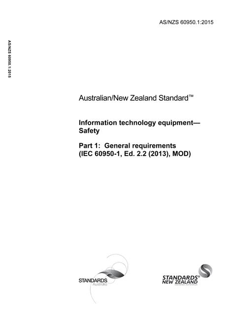 AS/NZS 60950.1:2015
