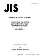 JIS K 0064:1992