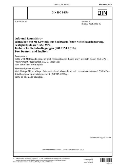 DIN ISO 9154