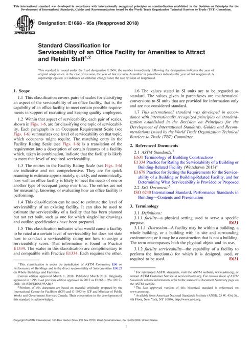 ASTM E1668-95a(2018)