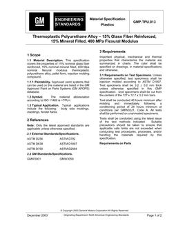 GMNA GMP.TPU.013