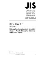 JIS G 1322-4:2010