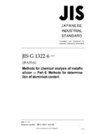 JIS G 1322-6:2010