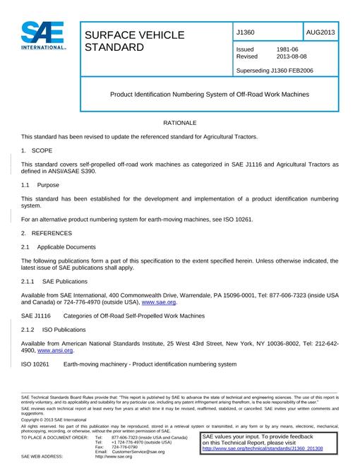 SAE J1360_201308