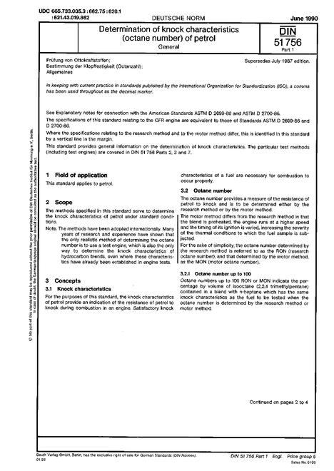 DIN 51756-1