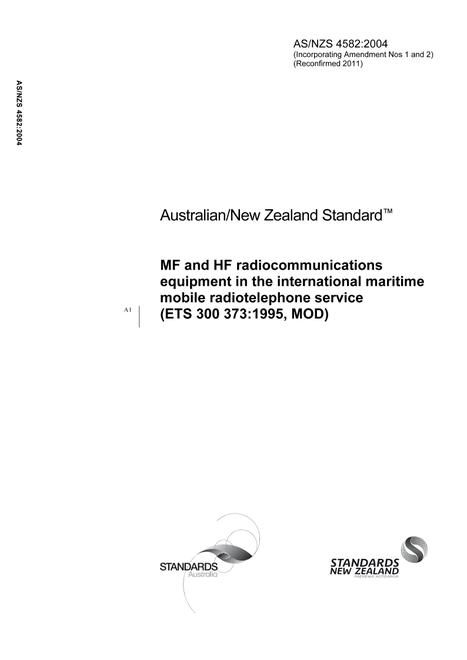 AS/NZS 4582:2004